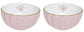 Royale Set of 2 Bowls 12cm, Pink