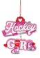 Hockey Girl Ornament